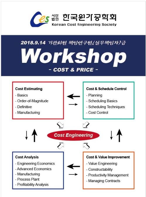 안내.JPG