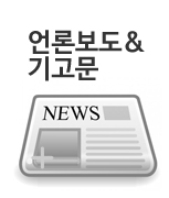 http://koces.or.kr/xe/files/attach/images/550/f238bd8fbd13889d63c4c79abe5f4ec5.jpg