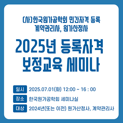 팝업 이미지